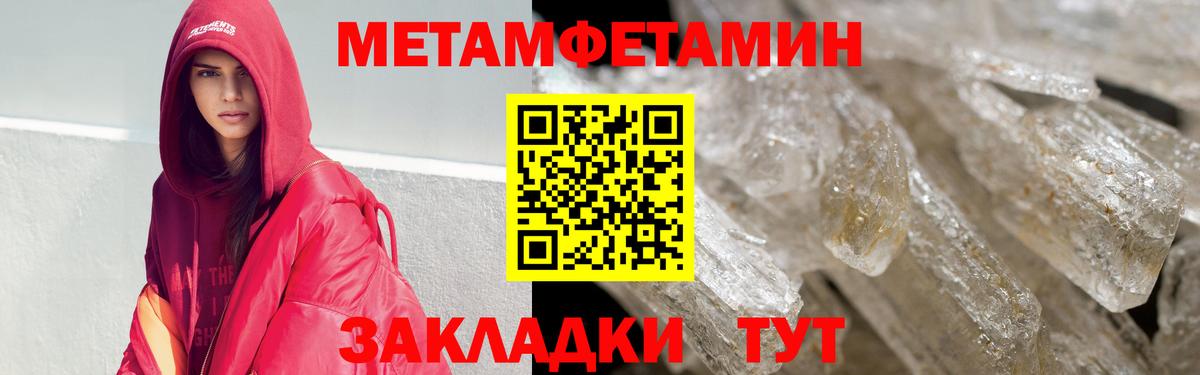 АМФ 98% Острогожск