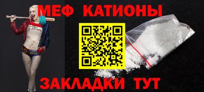 спиды Рязань