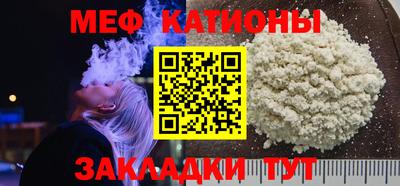 спиды Рязань