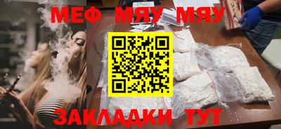 спиды Рязань