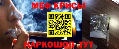 дурь Рузаевка
