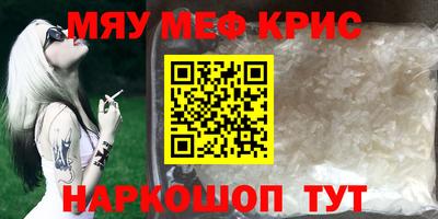 кокаин колумбия Рыбинск