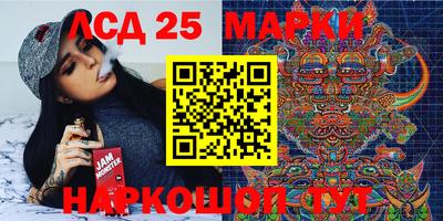 спиды Рязань