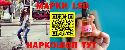 кокаин колумбия Рыбинск
