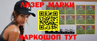 дурь Рузаевка