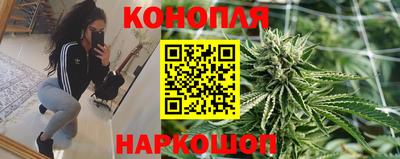 кокаин колумбия Рыбинск