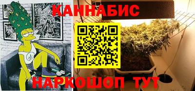 кокаин колумбия Рыбинск
