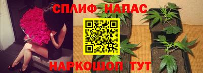 кокаин колумбия Рыбинск