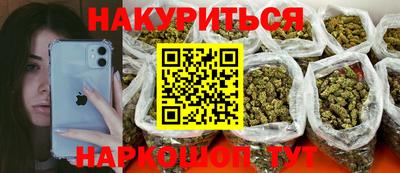 спиды Рязань