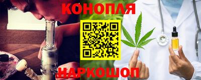 спиды Рязань