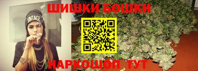 дурь Рузаевка
