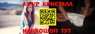 кокаин колумбия Рыбинск