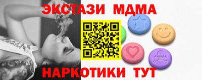 спиды Рязань