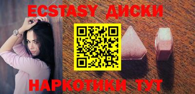 спиды Рязань