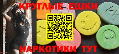 дурь Рузаевка