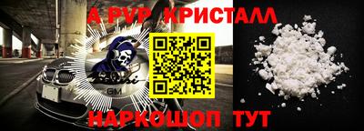 кокаин колумбия Рыбинск