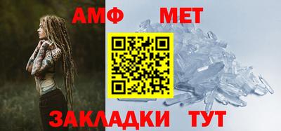 кокаин колумбия Рыбинск