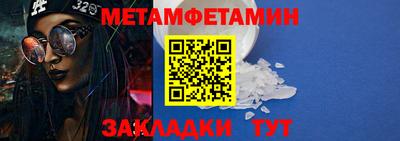 дурь Рузаевка