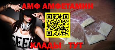 дурь Рузаевка
