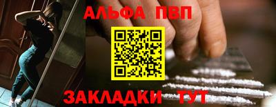 кокаин колумбия Рыбинск