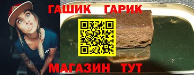 спиды Рязань