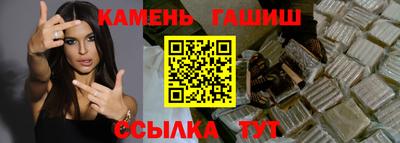 кокаин колумбия Рыбинск