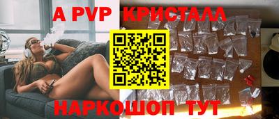 кокаин колумбия Рыбинск