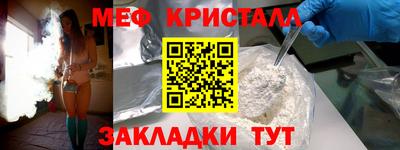 спиды Рязань