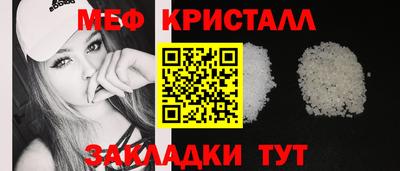 спиды Рязань