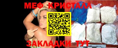 кокаин колумбия Рыбинск